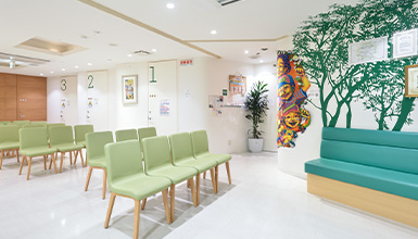 クリニックの歴史と実績