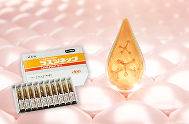 プラセンタ注射