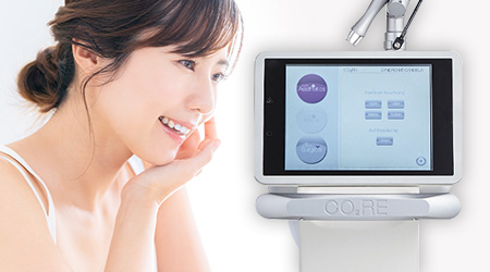 CO2レーザー(炭酸ガスレーザー)