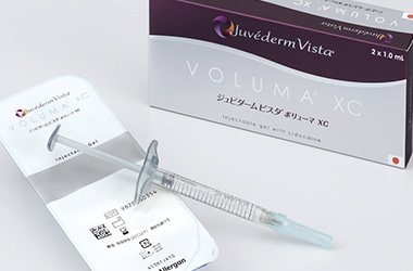 ジュビダームビスタシリーズ